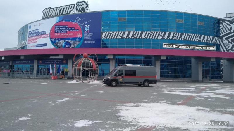В Челябинске бойцы ОМОН Росгвардии приняли участие в охране общественного порядка при проведении матча Континентальной хоккейной лиги