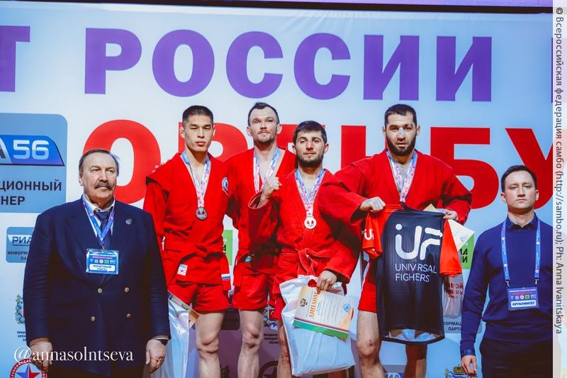 Военнослужащий спорткоманды Приволжского округа Росгвардии стал чемпионом России по самбо