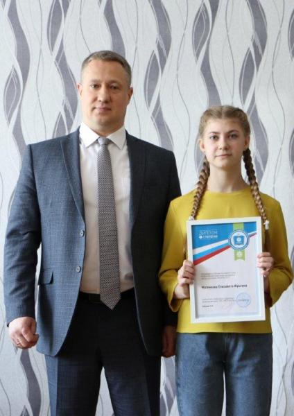 В Орловской области определен победитель первого этапа Всероссийской олимпиады школьников группы компаний «Россети».