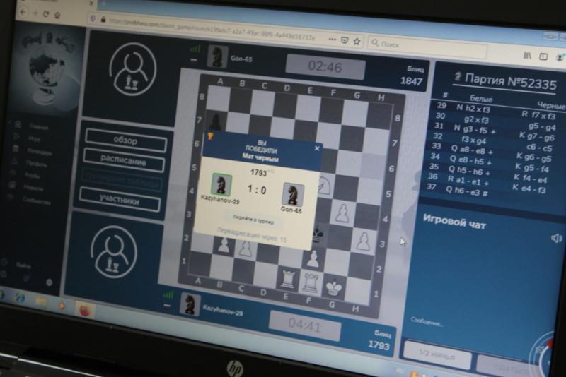 Осужденные и сотрудники Поморья поддержали шахматную акцию в международный день шахмат