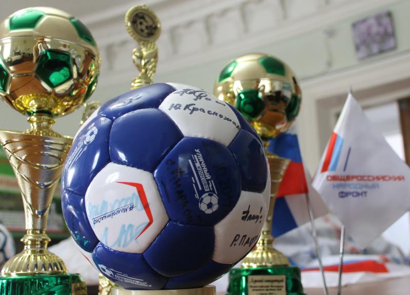 Активисты Народного фронта провели региональный турнир по дворовому футболу среди подростков в Баксане