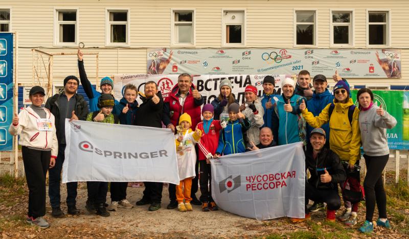 При поддержке чусовского завода ОМК в Перми прошел благотворительный забег «Встреча поколений»