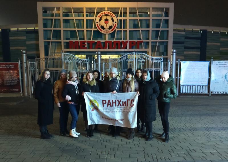 Липецкое студенчество встретило праздник флешмобом на стадионе «Металлург»