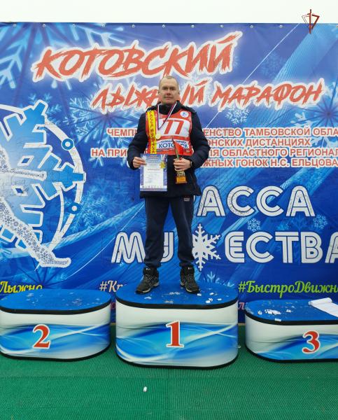 Офицер Росгвардии выиграл лыжный марафон «Трасса мужества» на Тамбовщине