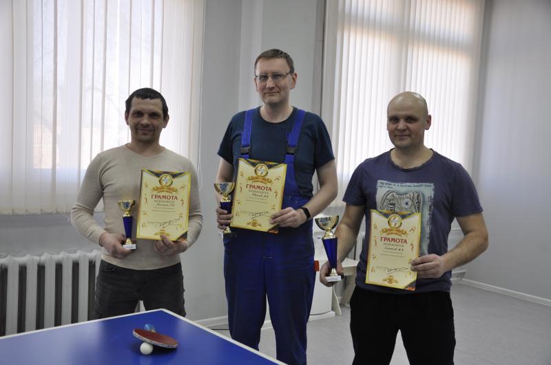 На ЗАО "ЗЭТО" определились победители первенства по настольному теннису