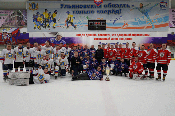 Команда Управления Росгвардии по Ульяновской области стала призером турнира  по хоккею с шайбой