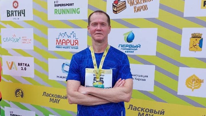 В Кирове ветеран Росгвардии принял участие в областном спортивном мероприятии