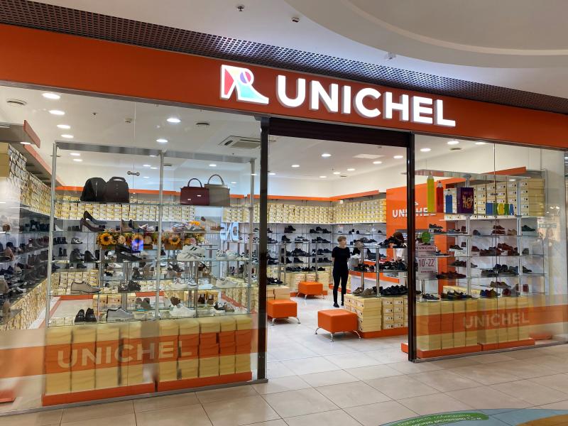 В ТРЦ «Ярмарка» открылся новый магазин обуви для всей семьи