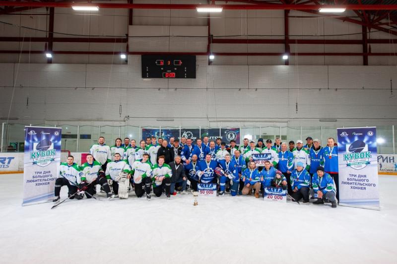 ГК «Титан» организовала хоккейный турнир в честь 60-летия завода «Омский каучук»