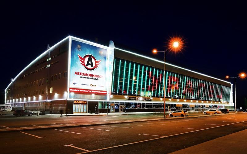 Сотрудники Росгвардии обеспечили общественный порядок и безопасность матча континентальной хоккейной лиги в Екатеринбурге