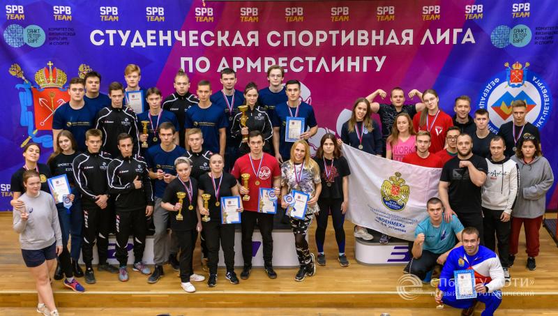 «Победоносная суббота»: в Петербурге прошли студенческие соревнования по армрестлингу