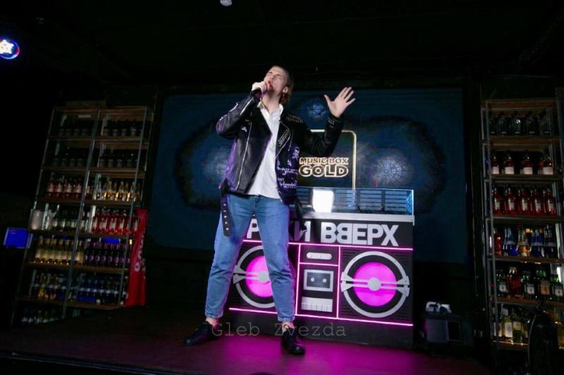Семен Якубов стал ведущим вечеринки «Music Box Party» от телеканала Music Box Gold