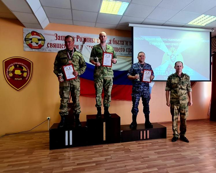 В Свердловской области сотрудник вневедомственной охраны Росгвардии одержал победу в чемпионате по стрельбе