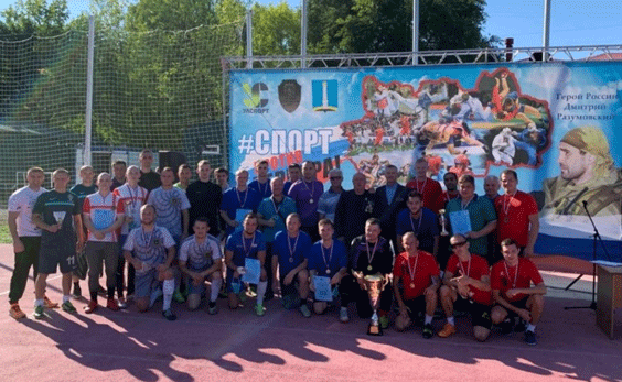 Ульяновские росгвардейцы приняли участие в турнире по мини-футболу памяти Дмитрия Разумовского