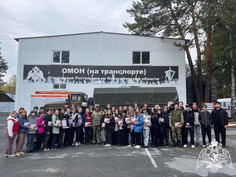 «Зарницу» с учащимися подшефных школ провели росгвардейцы в Новосибирской области
