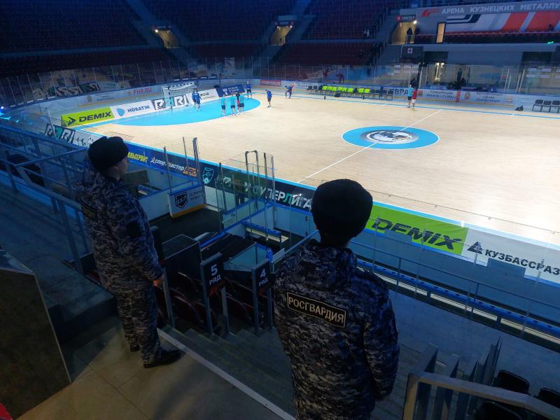 Росгвардия обеспечила безопасность первых матчей чемпионата России по мини-футболу в Кузбассе