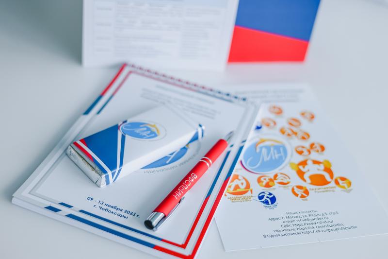 В столице Чувашии впервые прошел Международный семинар «Новый вектор развития спорта лиц с интеллектуальными нарушениями. Развитие региональных программ»