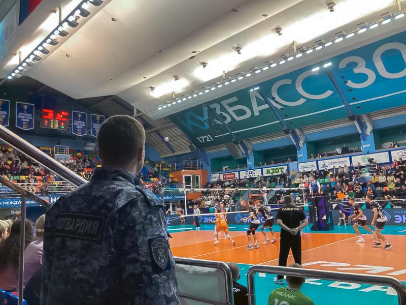 Росгвардейцы обеспечили безопасность матча на чемпионате России по волейболу в Кузбассе