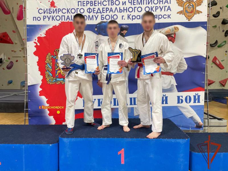 Сотрудники СОБР Росгвардии из Иркутска завоевали призовые места на чемпионате Сибирского федерального округа по рукопашному бою