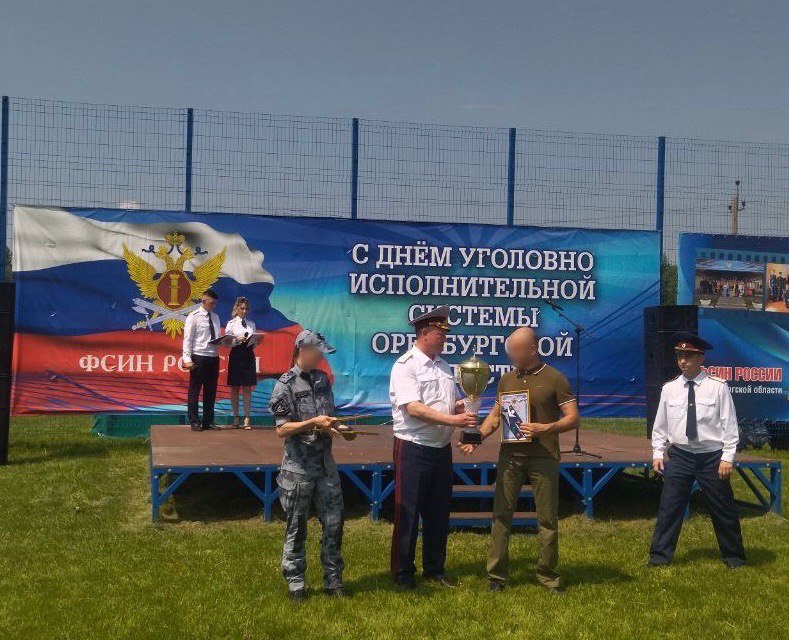 Росгвардейцы Оренбургской области заняли первое место на соревнованиях по стрельбе