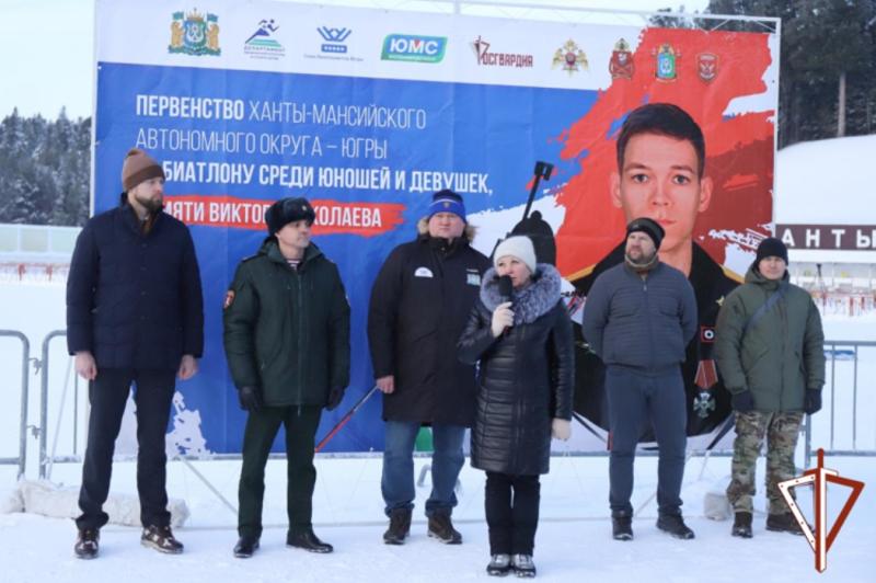 Турнир по биатлону в честь кавалера ордена Мужества бойца ОМОН «Стерх» Росгвардии стартовал в Югре