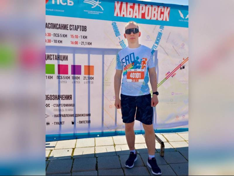 Управление Росгвардии по Еврейской автономной области присоединилось к Всероссийскому полумарафону «ЗаБег.РФ»