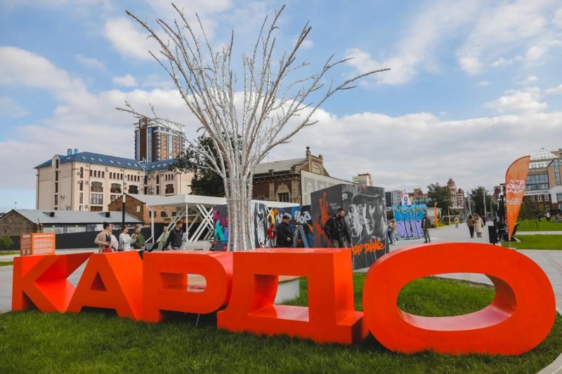 Региональный этап премии «КАРДО» в Челябинске – прекрасная возможность для демонстрации достижений молодежи