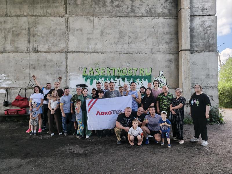 В депо «Вязьма» отметили профессиональный праздник соревнованиями по лазертагу