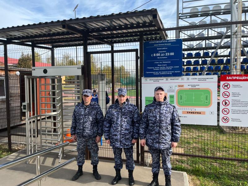 Футбольный турнир