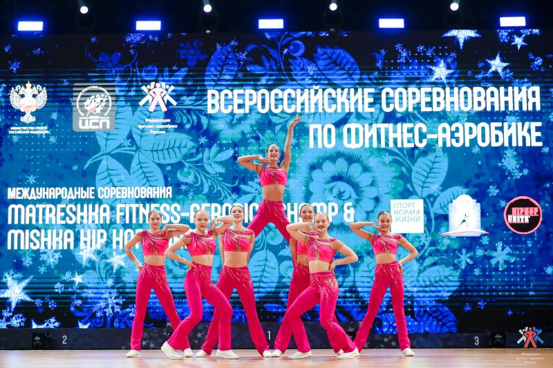 С 1 по 5 декабря в Москве пройдут главные турниры года по фитнес-аэробике