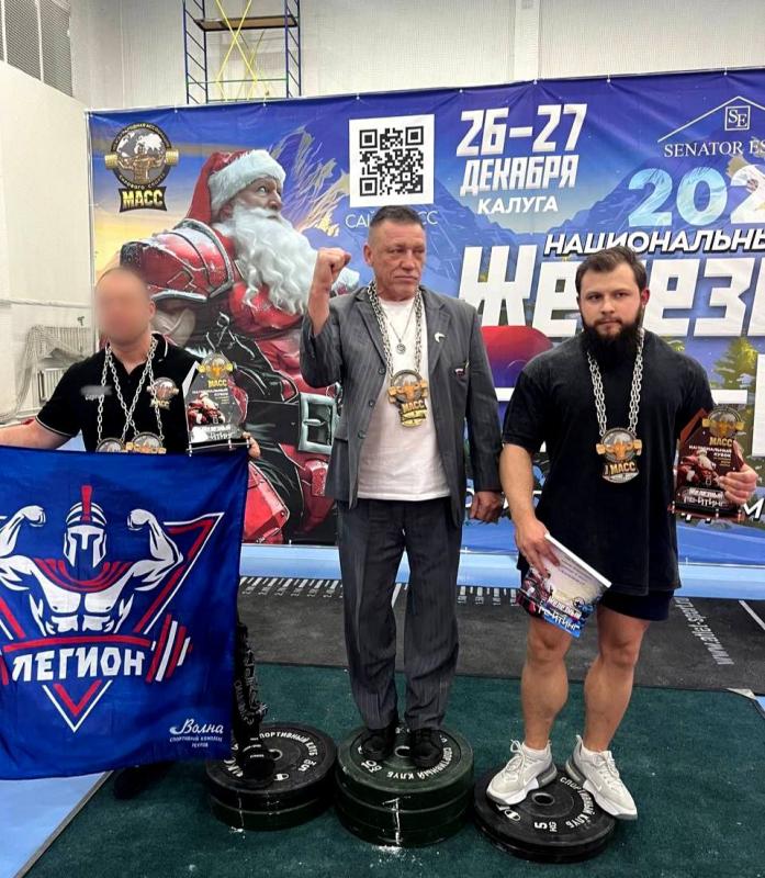 Сотрудники СОБР «Булат» Главного управления Росгвардии по Московской области завоевали «бронзу» на Всероссийском турнире по пауэрлифтингу «Железный рейтинг».