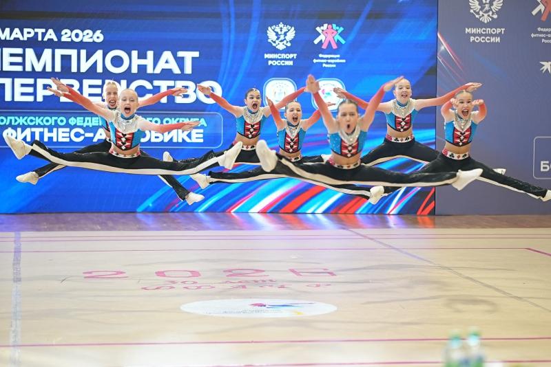 В Чебоксарах разыграли путевки на Чемпионат России по фитнес-аэробике